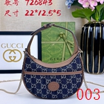 グッチバッグコピー激安